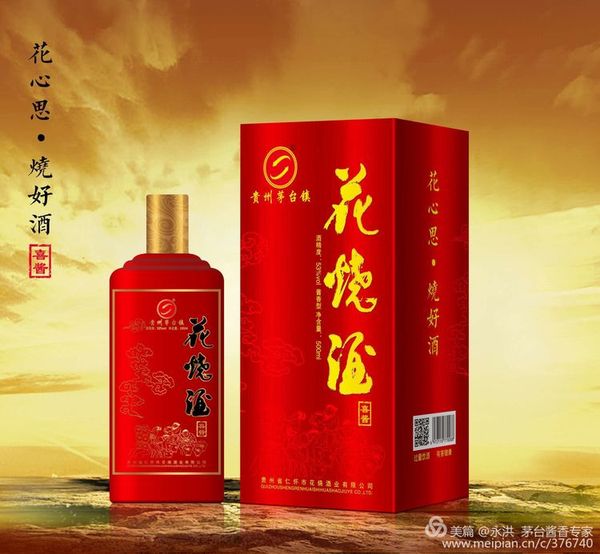 微信图片_20190115093302.jpg